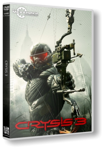 Crysis 3